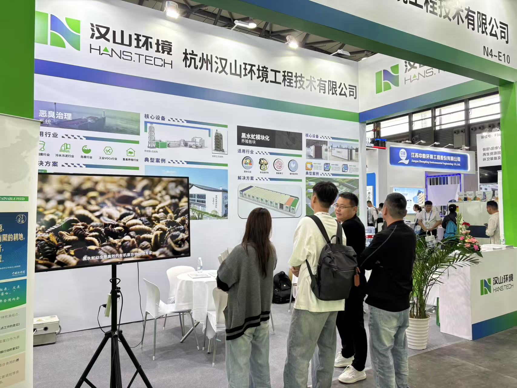 1827d6320704e63712f52130e8b470a